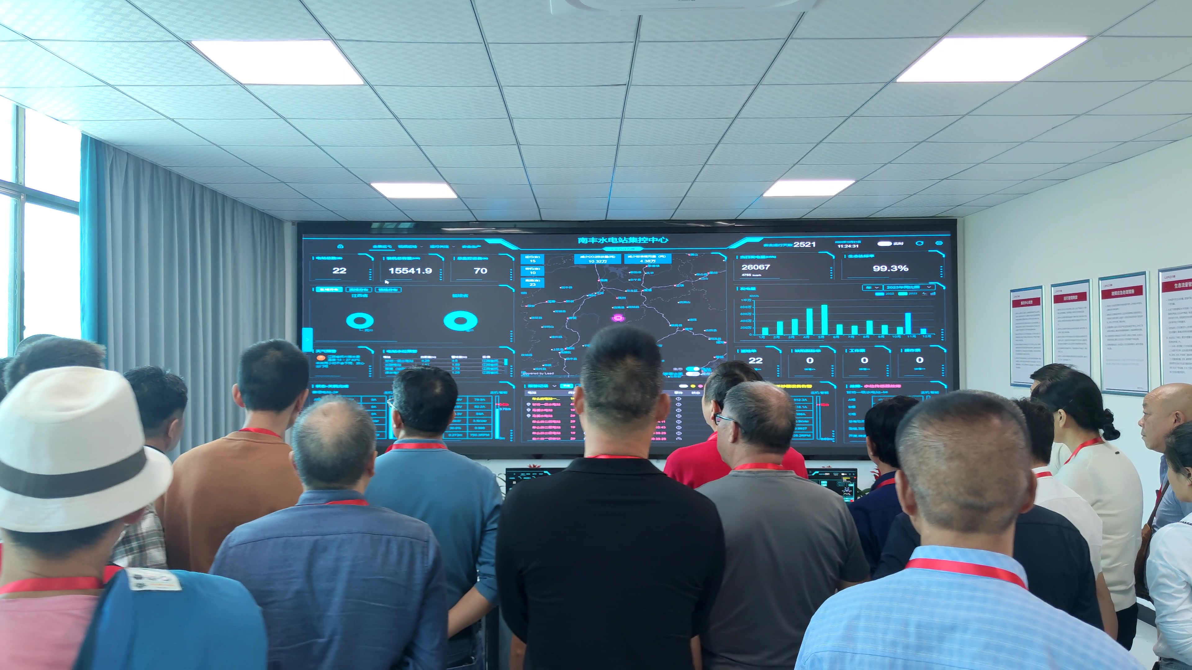 VID_20231031_112423 - frame at 0m5s.jpg