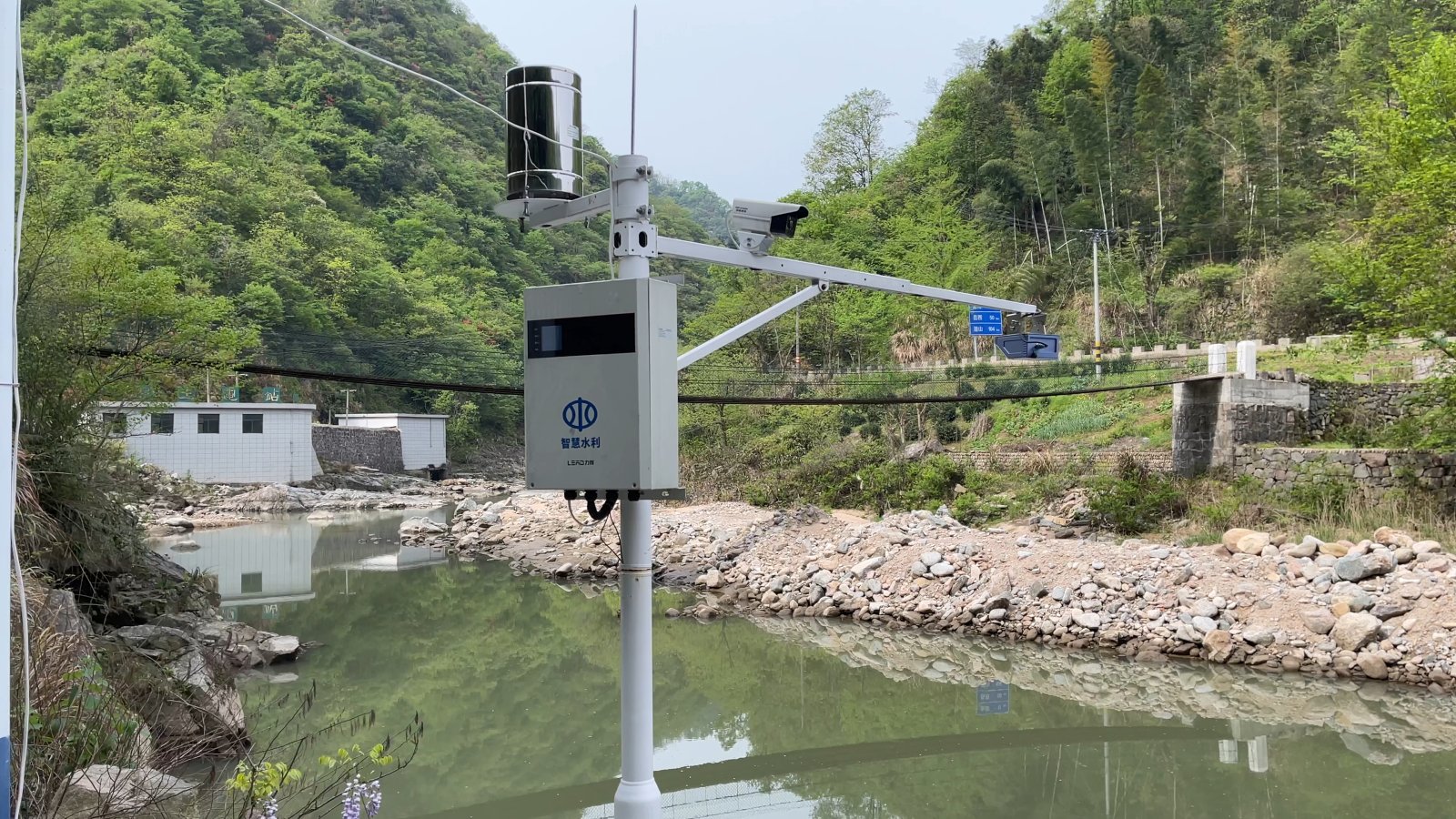 20240415-水利部莅臨考察指導嶽西縣集控中心-有配音(4)(1) (NXPowerLite).jpg