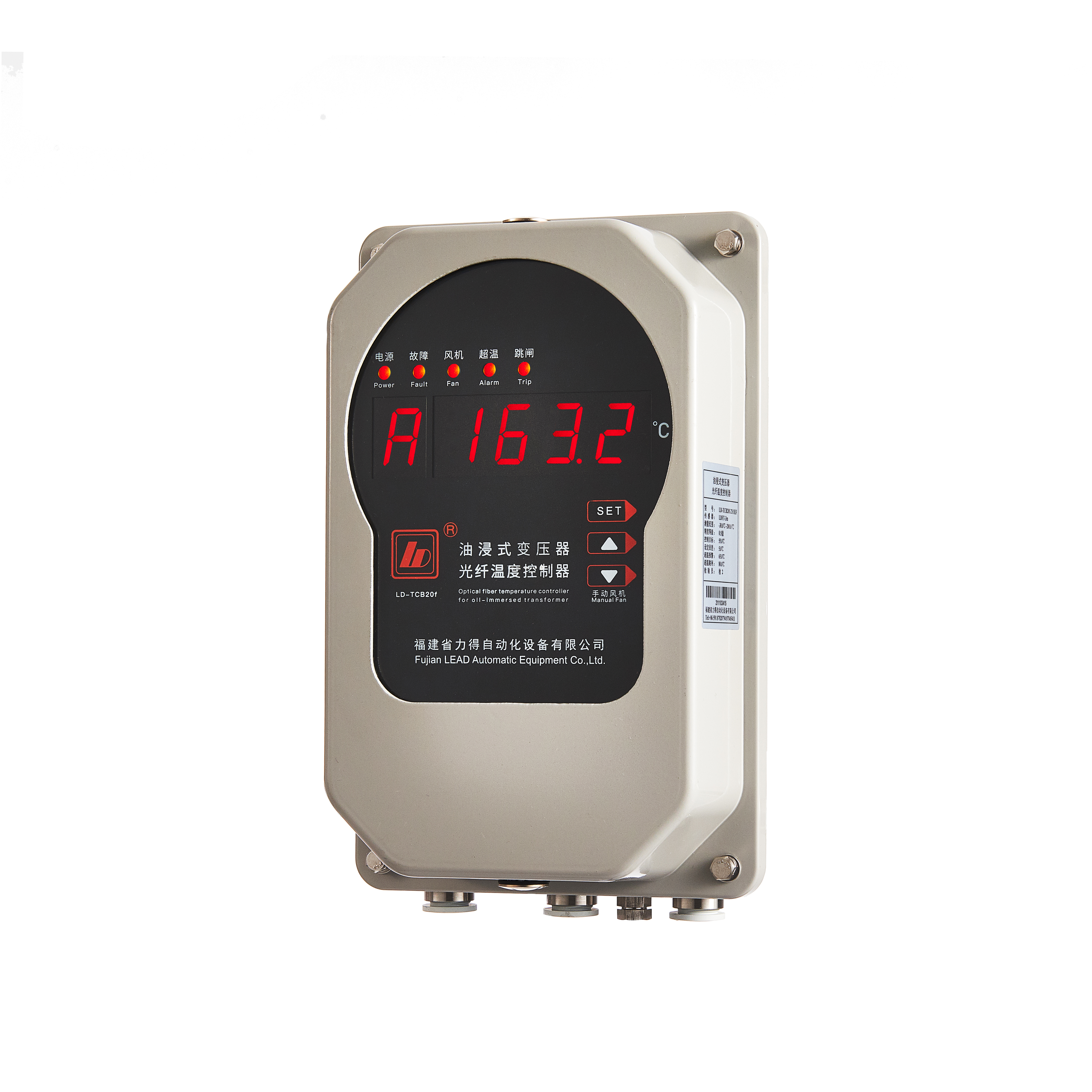 LD-TCB20f系列油浸式變壓器光纖測溫控制器