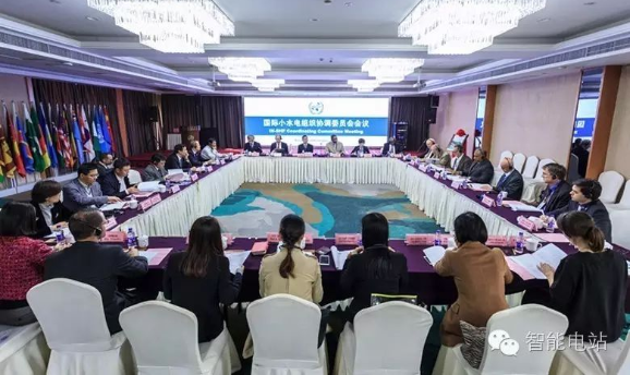 力得公司應邀參加國際小水電第七屆“今日水電論壇”