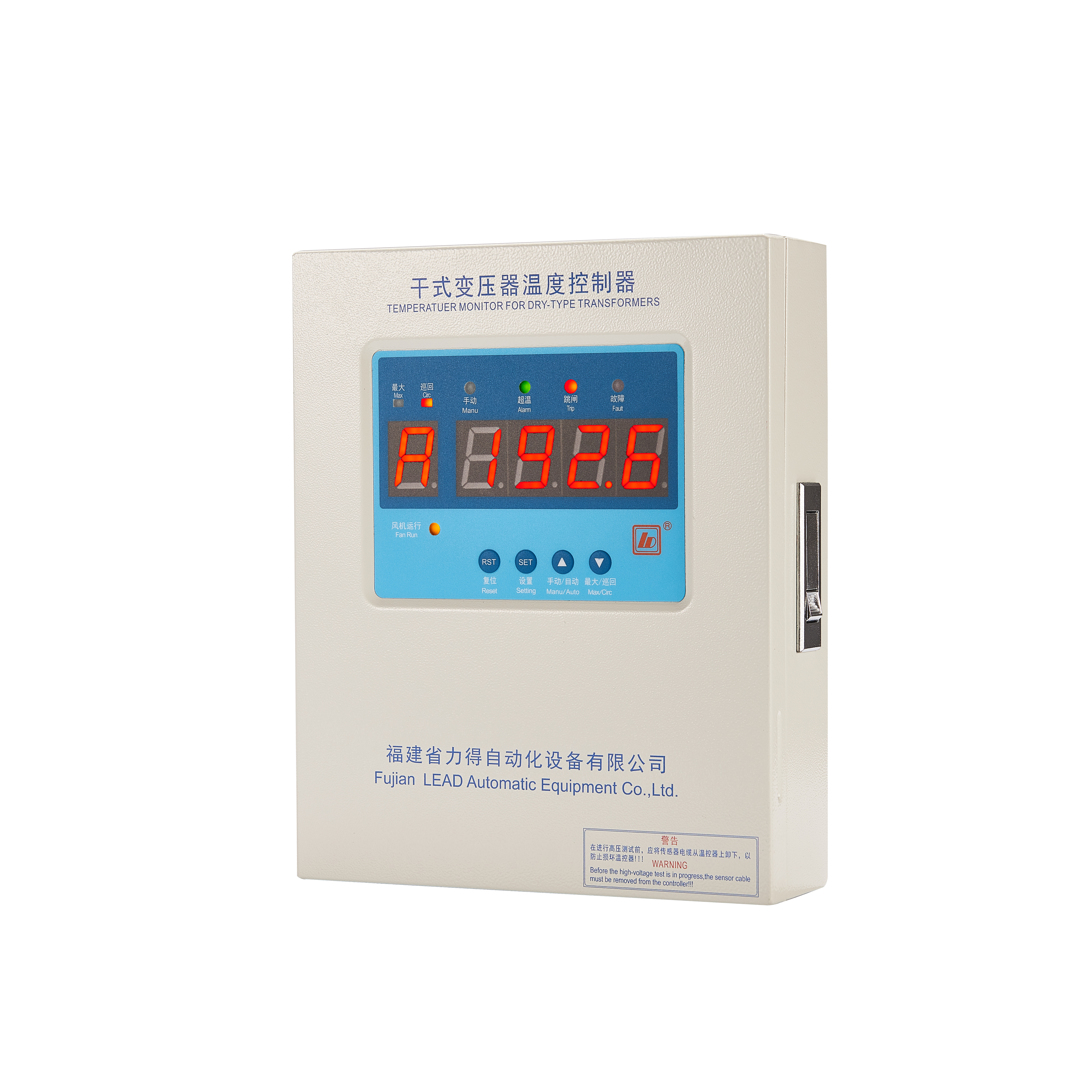 BWD系列幹式變壓器溫度控制器