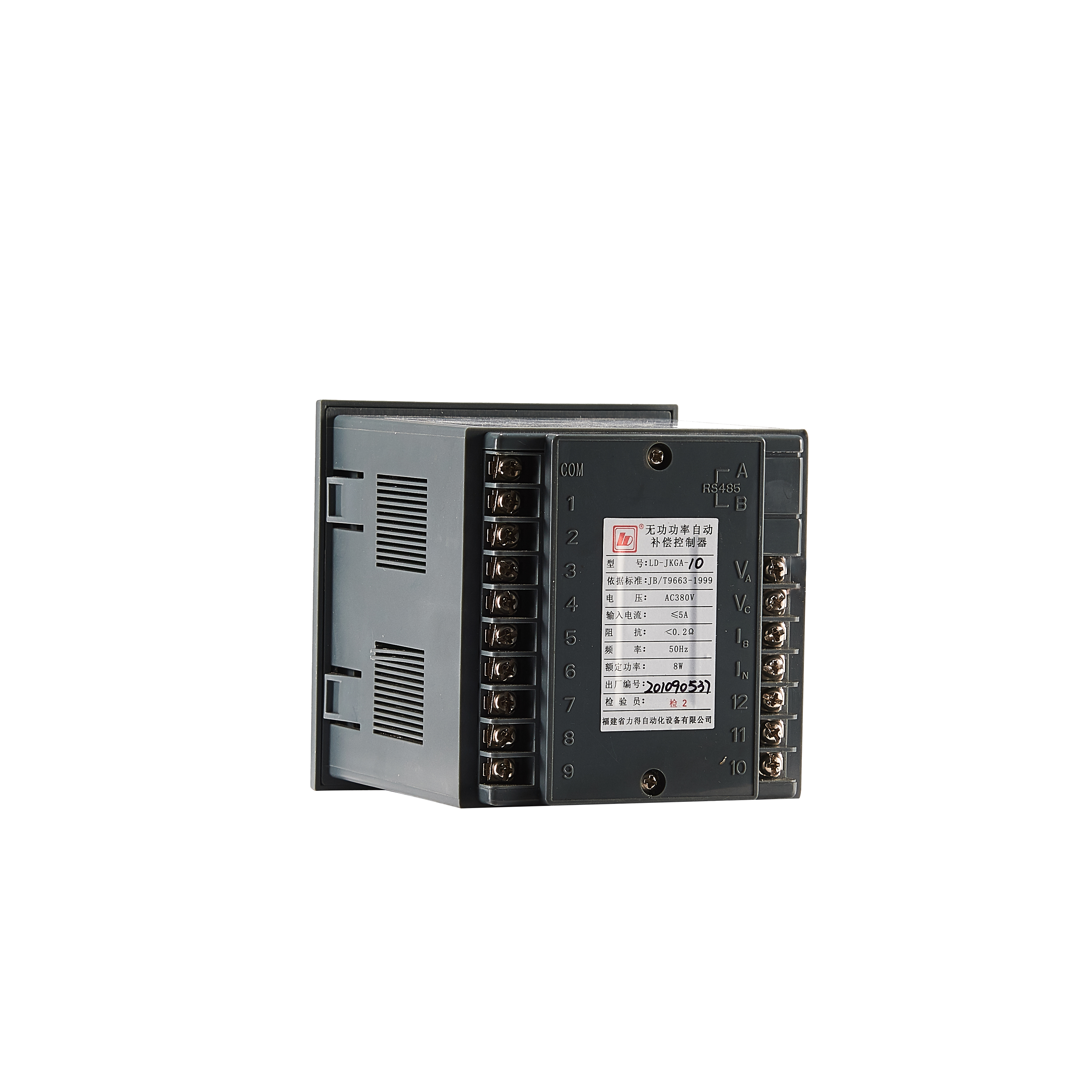 LD-JKG系列無功功率自動補償控制器