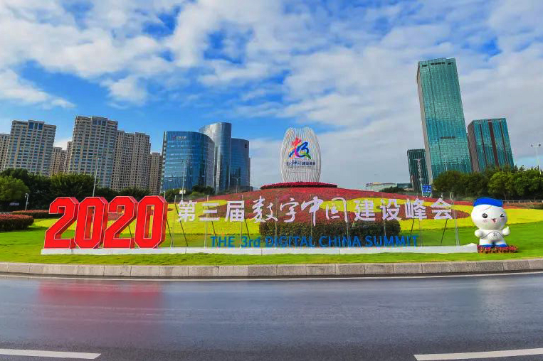 數字驅動 智能引領丨力得精彩亮相數字中國建設峰會