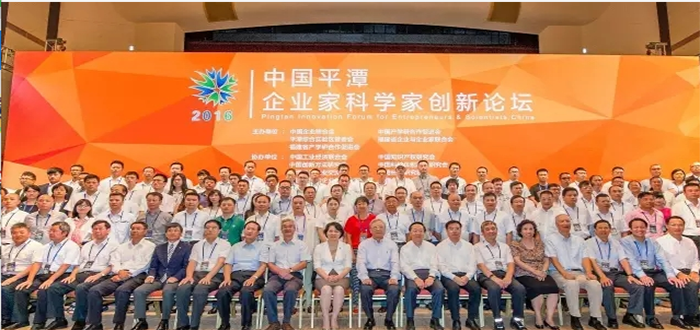 智能電站1号再獲殊榮 榮膺“創新100大獎”