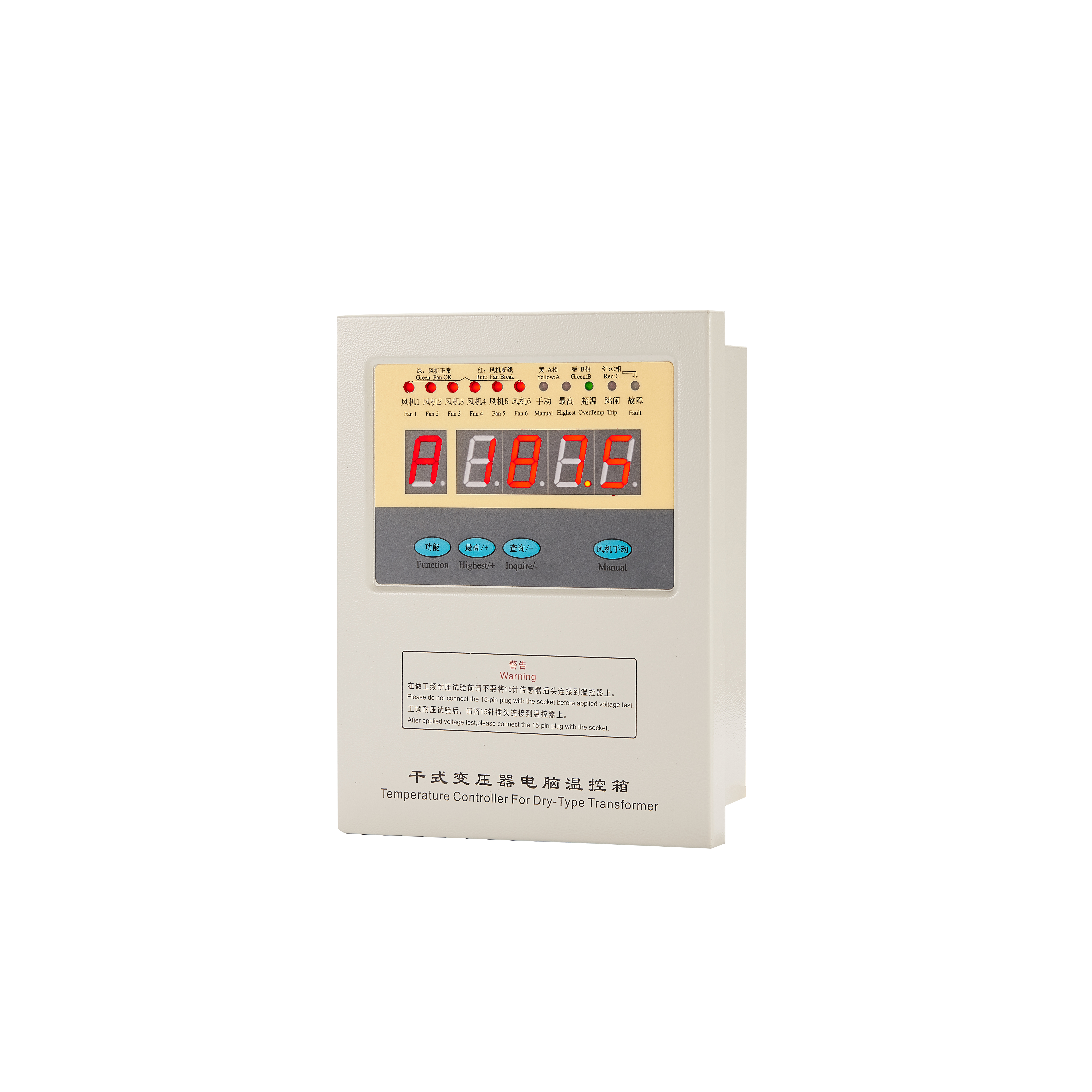 BWDK-3208系列幹式變壓器溫度控制器 （ABB專用）