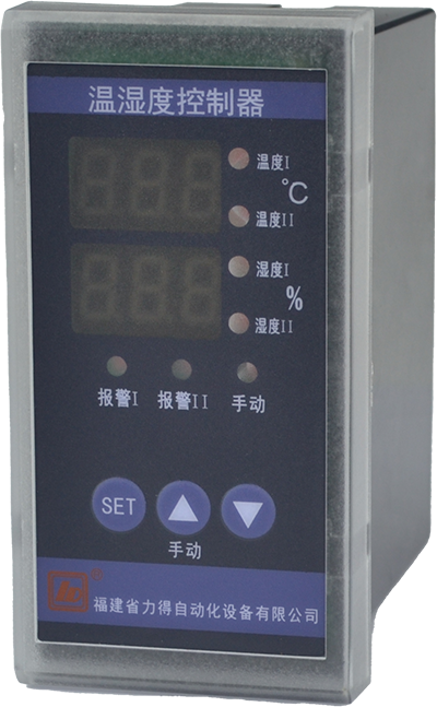 LD-H35系列溫濕度控制器